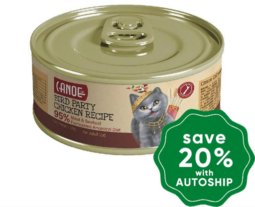 Canoe Cat - Canned Cat Food - Bird Party Chicken Recipe - 90G (min. 24 cans)