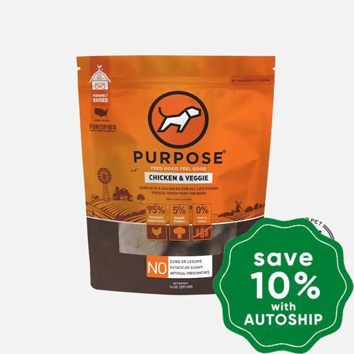 Purpose - Freeze Dried Raw Dog Food Single Protein Chicken & Veggie 14Oz Dogs