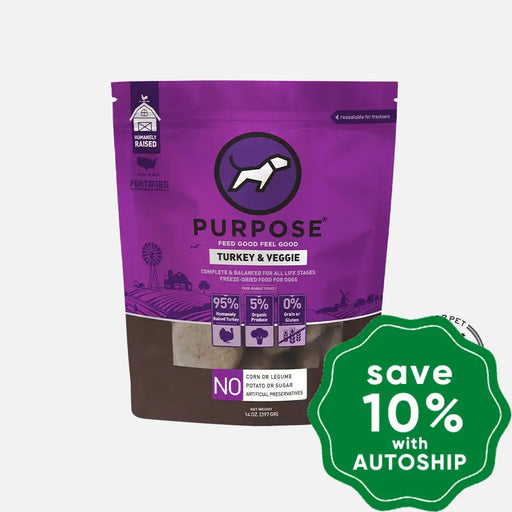 Purpose - Freeze Dried Raw Dog Food Single Protein Turkey & Veggie 14Oz Dogs