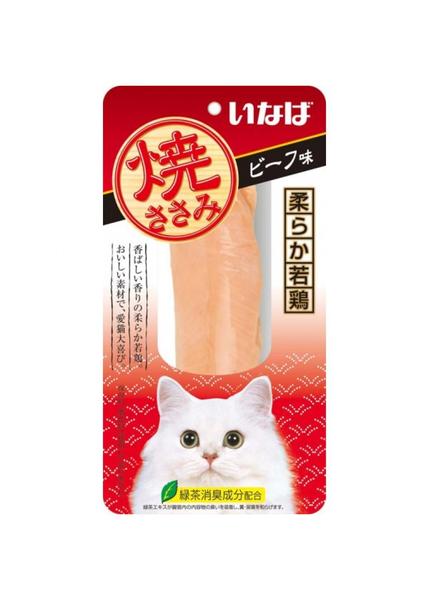CIAO - Cat Treat - Beef Flavored Grilled Chicken Fillet - 30G (6 Packs) - PetProject.HK