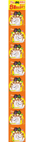 CIAO - Cat Treat - Scallop Flavored Snack - 8*5G - PetProject.HK