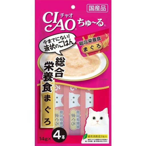 CIAO - Churu Cat Treat - Complete Diet - Tuna - 4 X 14G - PetProject.HK