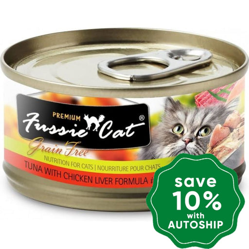 Fussie Cat - Black Label - Tuna with Chicken Liver - 80G - PetProject.HK