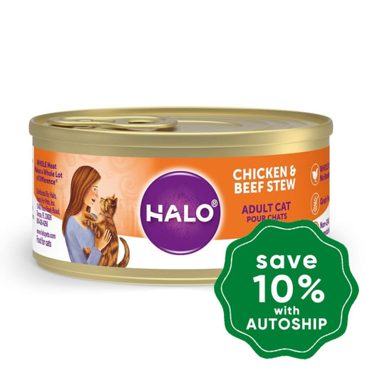 Halo - Adult Canned Cat Food Chicken & Beef Stew Recipe 5.5Oz Cats