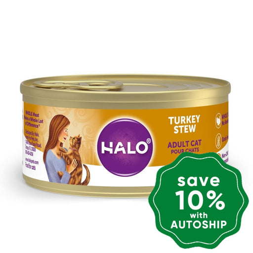 Halo - Adult Canned Cat Food Turkey Stew Recipe 5.5Oz Cats