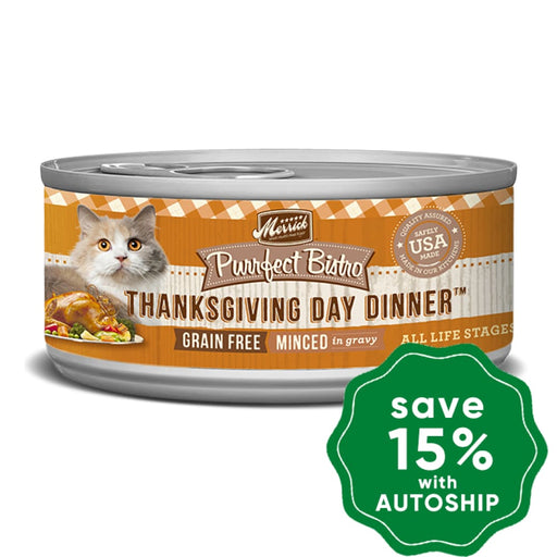Merrick - Purrfect Bistro - Grain-Free Canned Cat Food - Thanksgiving Day Dinner - 5.5OZ - PetProject.HK