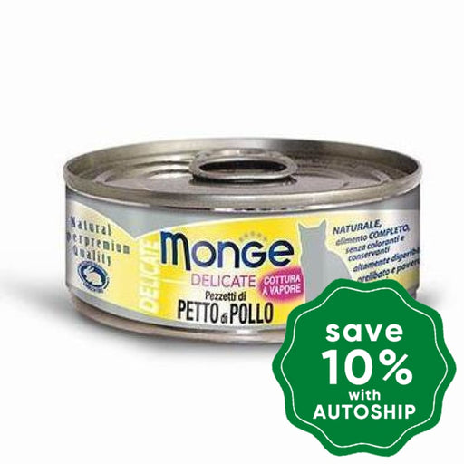 Monge - Delicate - Chicken Canned Cat Food - 80G (24 Cans) - PetProject.HK