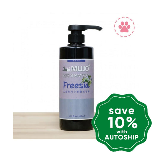 Mujo+ - Wood Vinegar Concentrated Shampoo for Pets - Freesia - 500ML - PetProject.HK