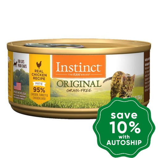 Nature's Variety Instinct - Cat Canned Food - Original Chicken - 5.5OZ (12 cans) - PetProject.HK