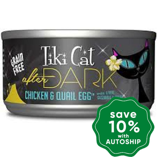 Tiki Cat - After Dark Canned Cat Food - Chicken & Quail Egg - 2.8OZ (min. 24 cans) - PetProject.HK