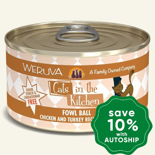 Weruva - Cats In The Kitchen - Fowl Ball - Chicken & Turkey - 90G (4 cans) - PetProject.HK