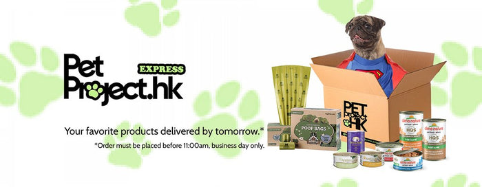 Pet Project.HK, Relaunched: PetProject Express