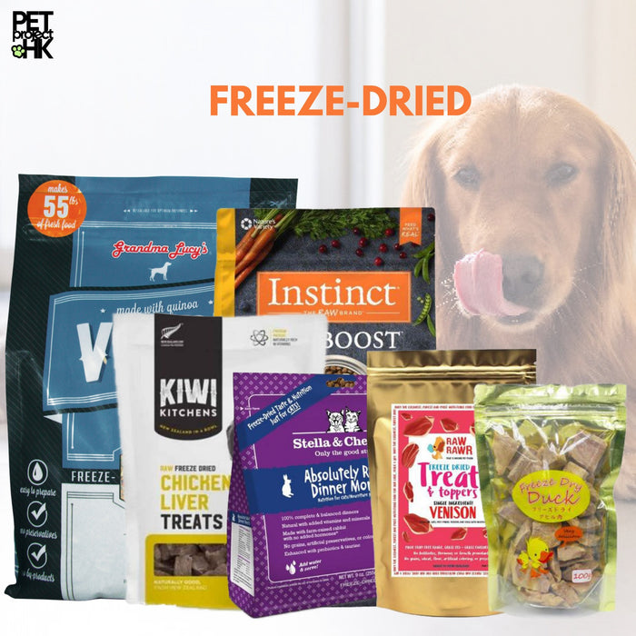 PetProject University: What is Freeze-Dried (凍乾糧) Food?