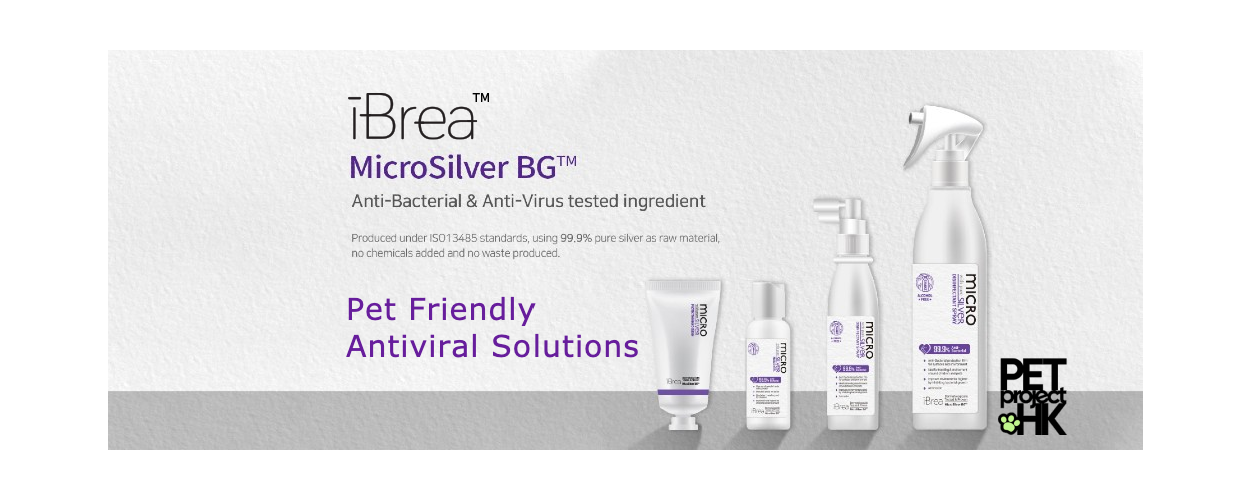 iBrea and Microsilver - Pet-Friendly Anti-Viral and Anti-Bacterial Products for the Home