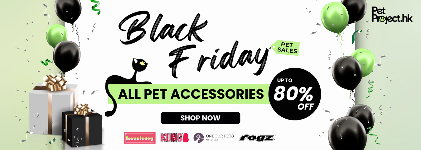 Black Friday Pets Sale