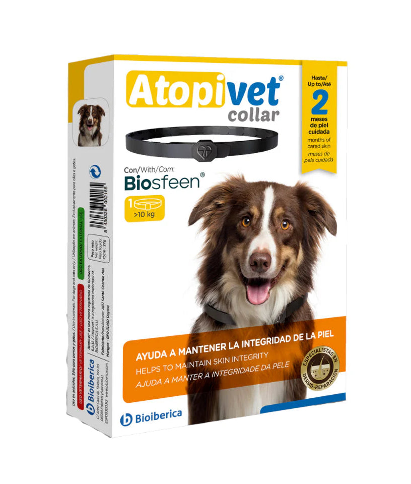 Atopivet® 中型犬項圈 - 75厘米