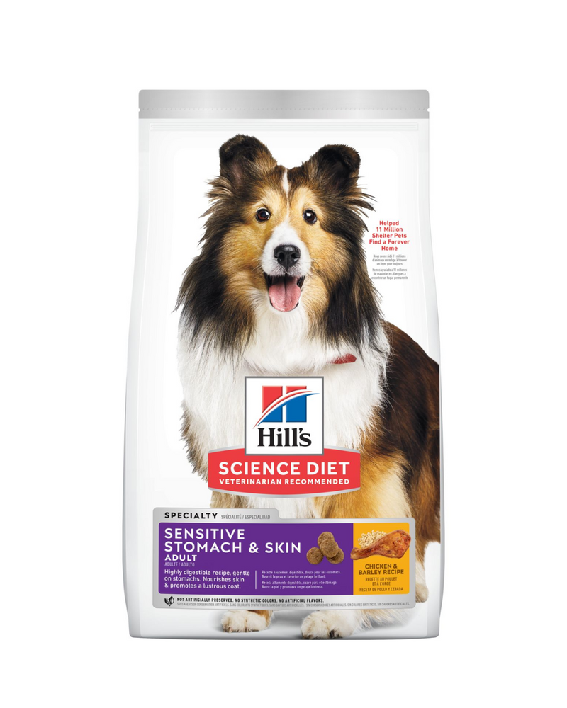 希爾思科學飲食 - 乾狗糧 - 成年犬敏感腸胃及皮膚適用 - 30磅