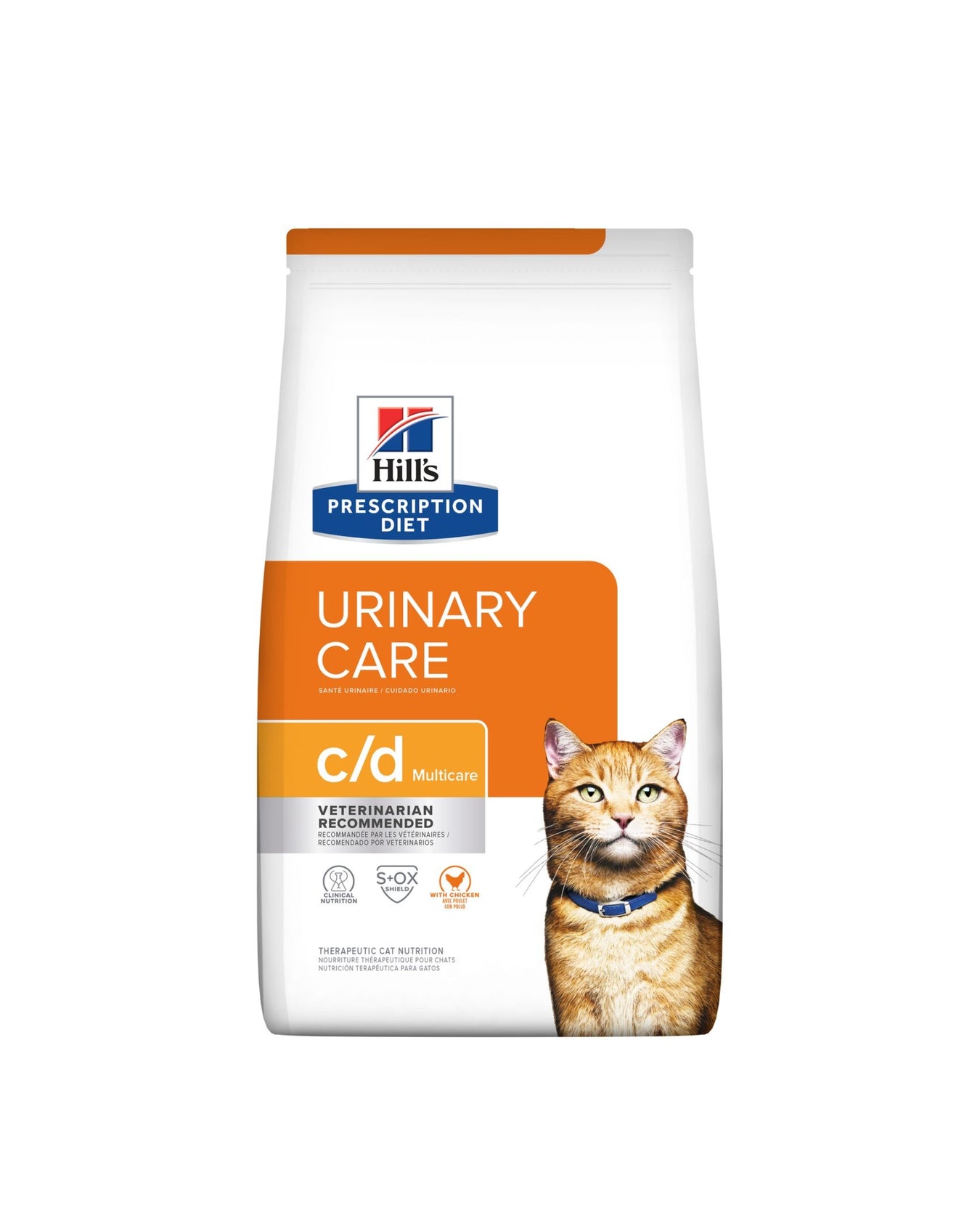 Urinary