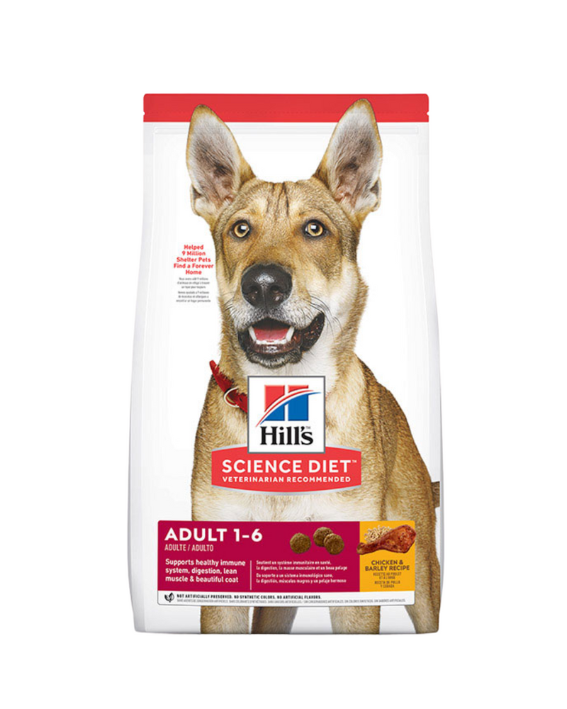 希爾思科學飲食 - 乾狗糧 - 成年犬原味小塊 - 15KG