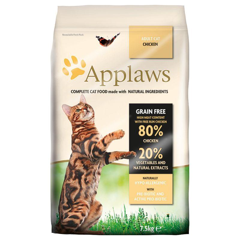 Applaws - Chicken Dry Adult Cat Food - 7.5KG - PetProject.HK