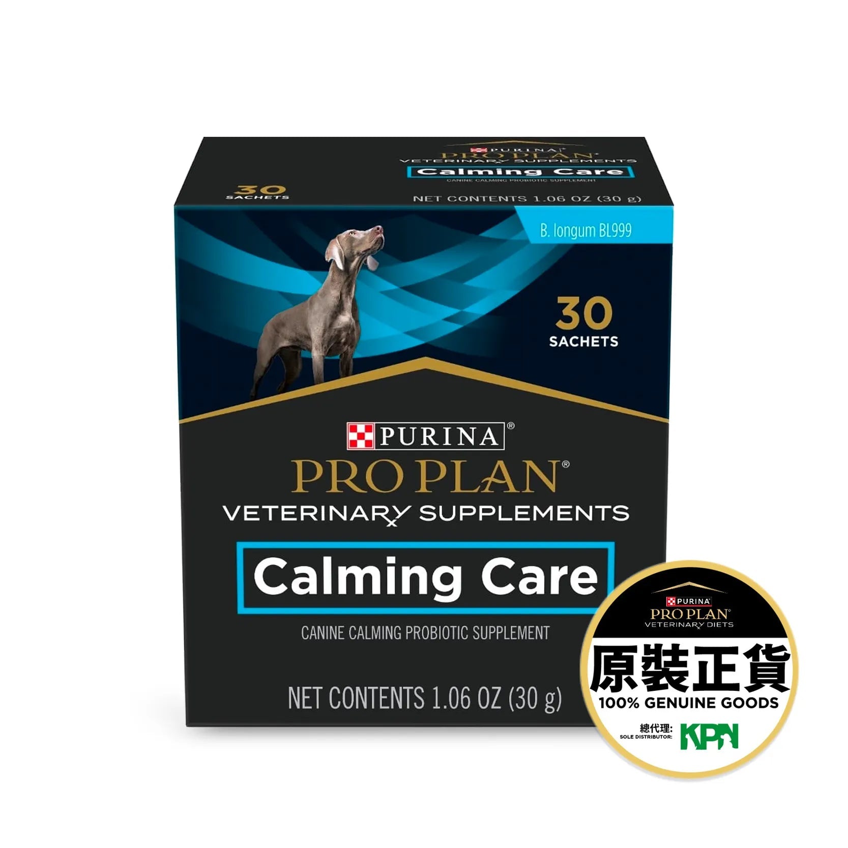 Purina Pro Plan Veterinary Supplements - Calming Care (Canine) - 1 Sachet (box of 30)