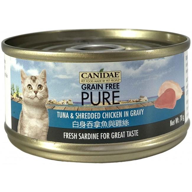 Canidae - PURE Tuna & Shredded Chicken in Gravy Canned Cat Food - 70G (4 cans) - PetProject.HK