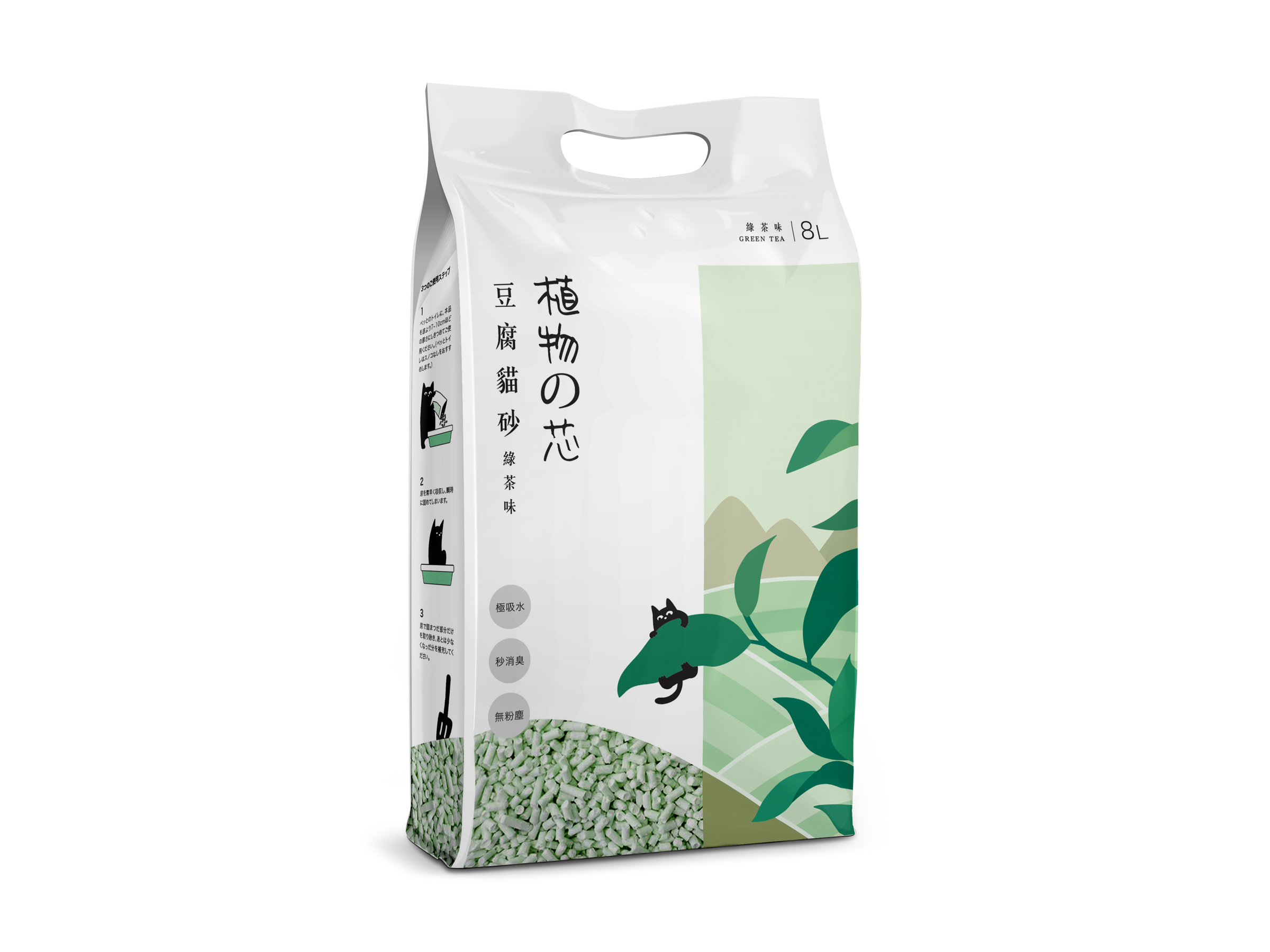 Natural Core - All Clumping Tofu Cat Litter Green Tea Scent 8L Cats