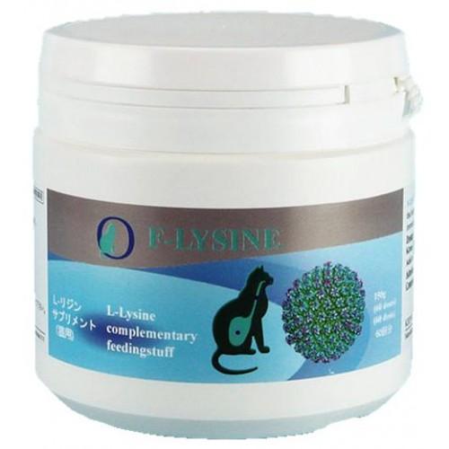 Ecuphar - F-Lysine Supplement for Cats- 150G - PetProject.HK