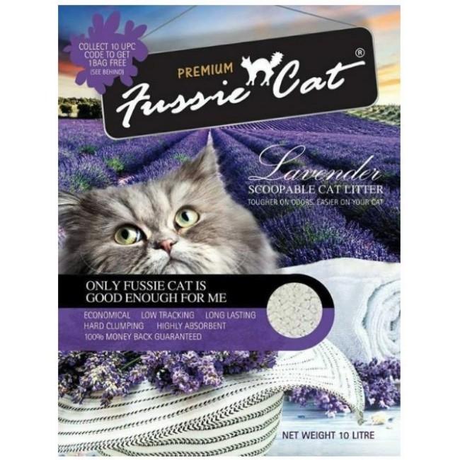 Fussie Cat Litter - Lavender Clay Litter - 5L - PetProject.HK