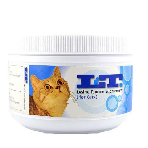 Vetpharm - Lt Lysine Taurine Supplement For Cats 150G