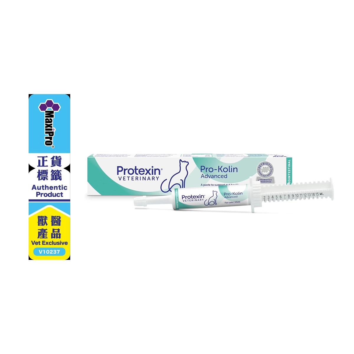 Maxipro Pro-Kolin Advanced - Anti-diarrhoea Paste for Cats (Taurine added) - 15ml