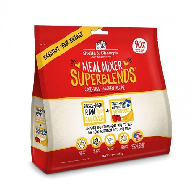 Stella & Chewy's - Freeze Dried SuperBlend Meal Mixers - Cage-Free Chicken Recipe - 3.25OZ - PetProject.HK