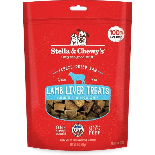 Stella & Chewy's - Freeze Dried Raw Organ Treats - Lamb Liver - 3OZ - PetProject.HK