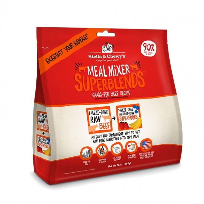 Stella & Chewy's - Freeze Dried SuperBlend Meal Mixers - Grass-Fed Beef Recipe - 3.25OZ - PetProject.HK