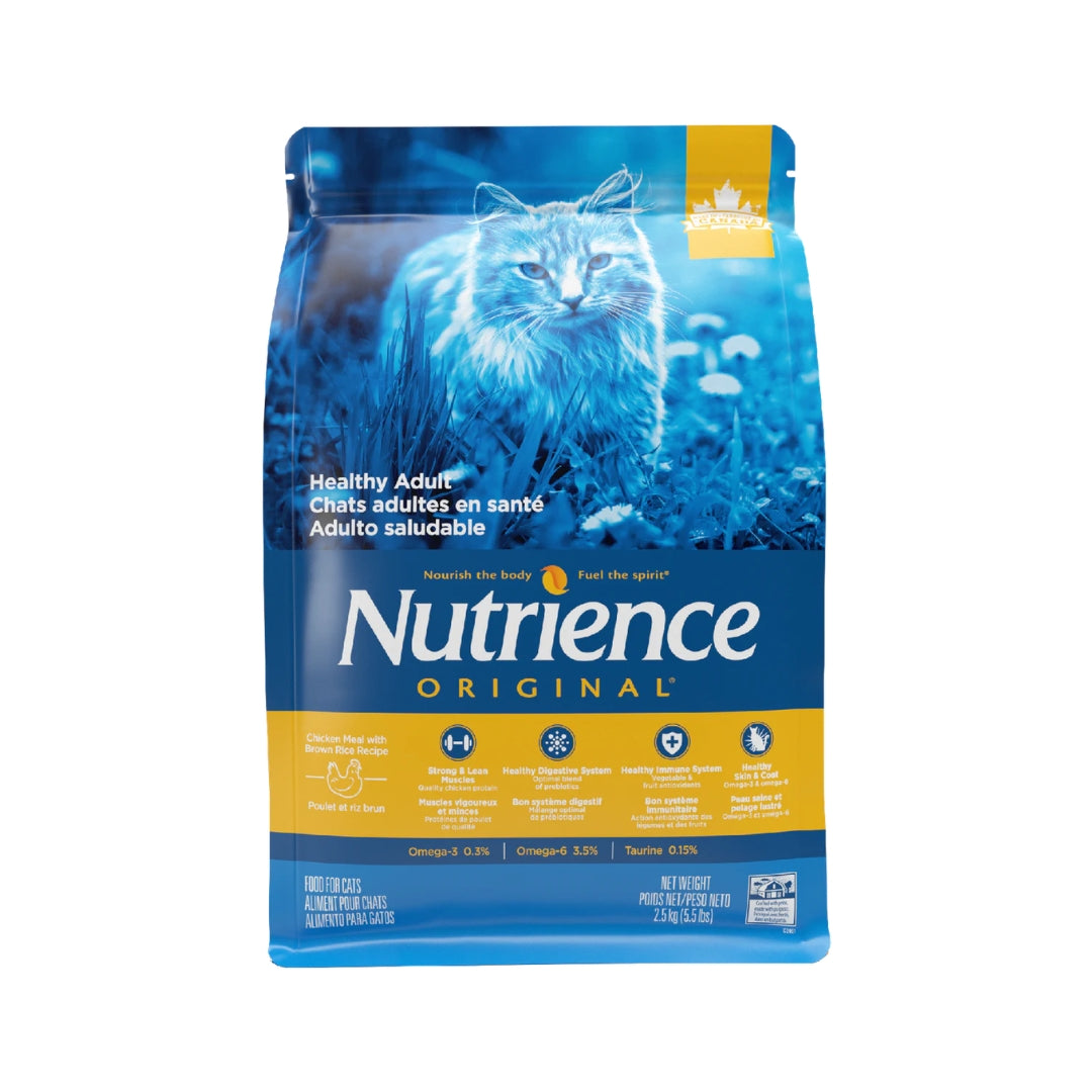 Nutrience - Original - Dry Cat Food - Healthy Adult - Chicken Meal with Brown Rice - 5.5LB - PetProject.HK