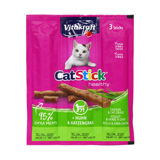 Vitakraft - Cat Sticks Mini - Chicken & Cat Grass (3 sticks) (10 packs) - PetProject.HK