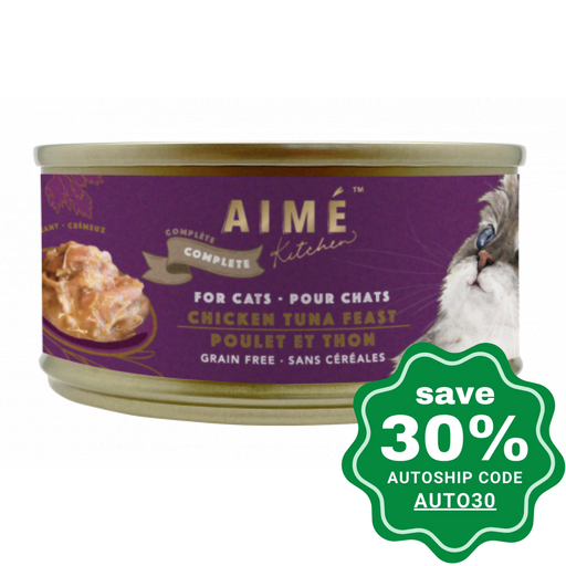 Aime Kitchen - Complete Wet Cat Food Chicken Tuna Feast 85G Cats