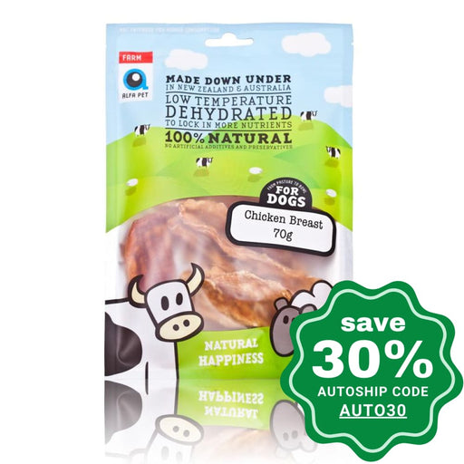 Alfa Pet - Farm Series Dog Treats - Chicken Breast - 70G - PetProject.HK