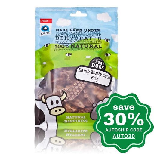 Alfa Pet - Farm Series Dog Treats - Lamb Meaty Cube - 60G - PetProject.HK