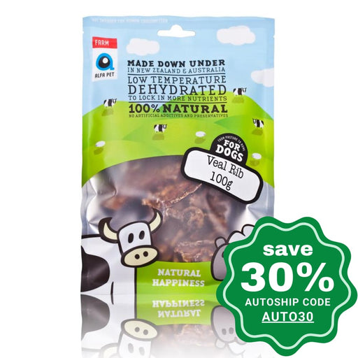 Alfa Pet - Farm Series Dog Treats - Veal Rib - 100G - PetProject.HK