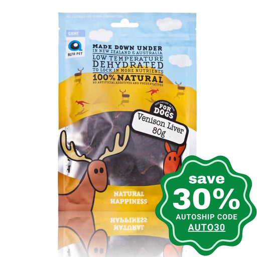 Alfa Pet - Game Series Dog Treats - Venison Liver - 80G - PetProject.HK