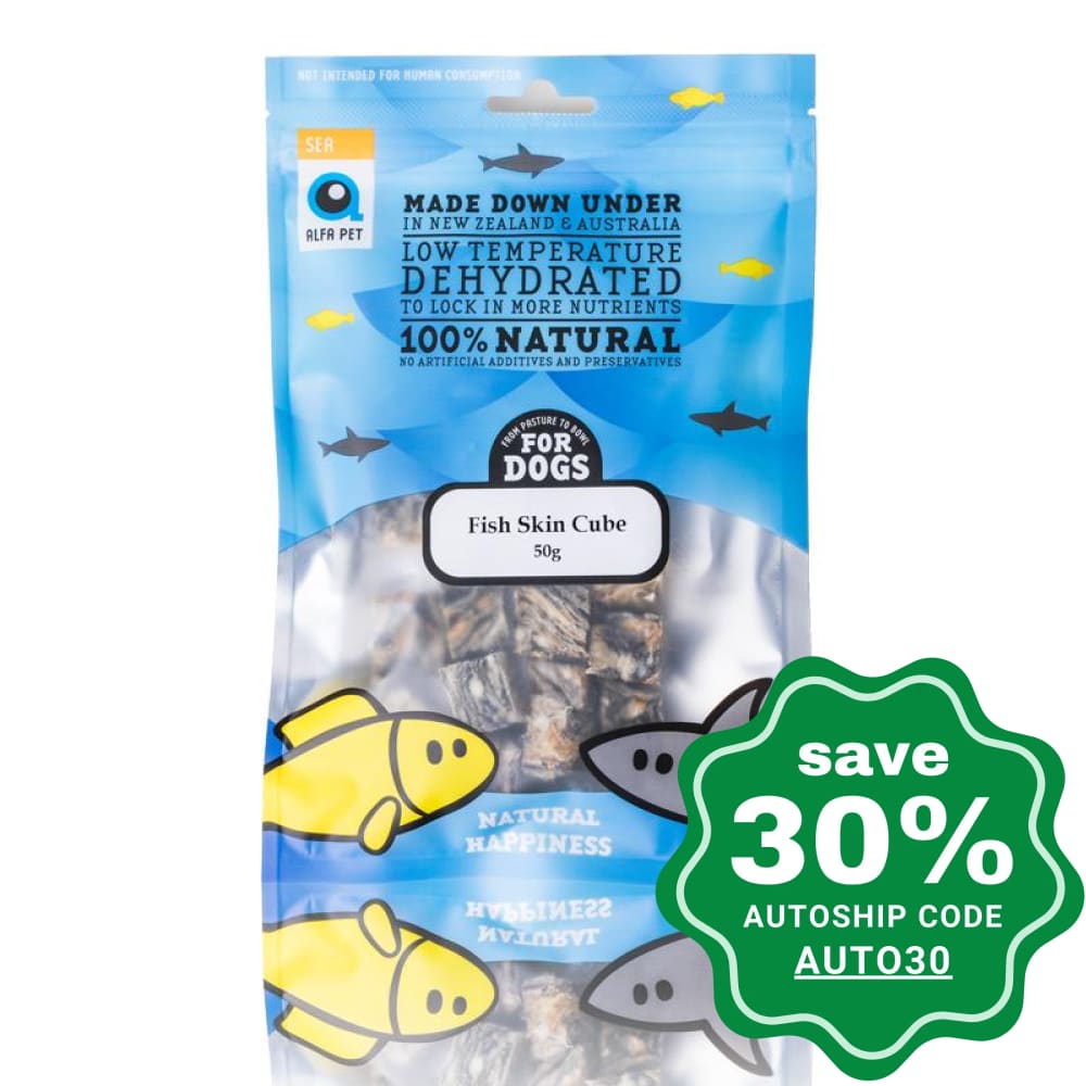 Alfa Pet - Sea Series Dog Treats - Fish Skin Cube - 50G - PetProject.HK