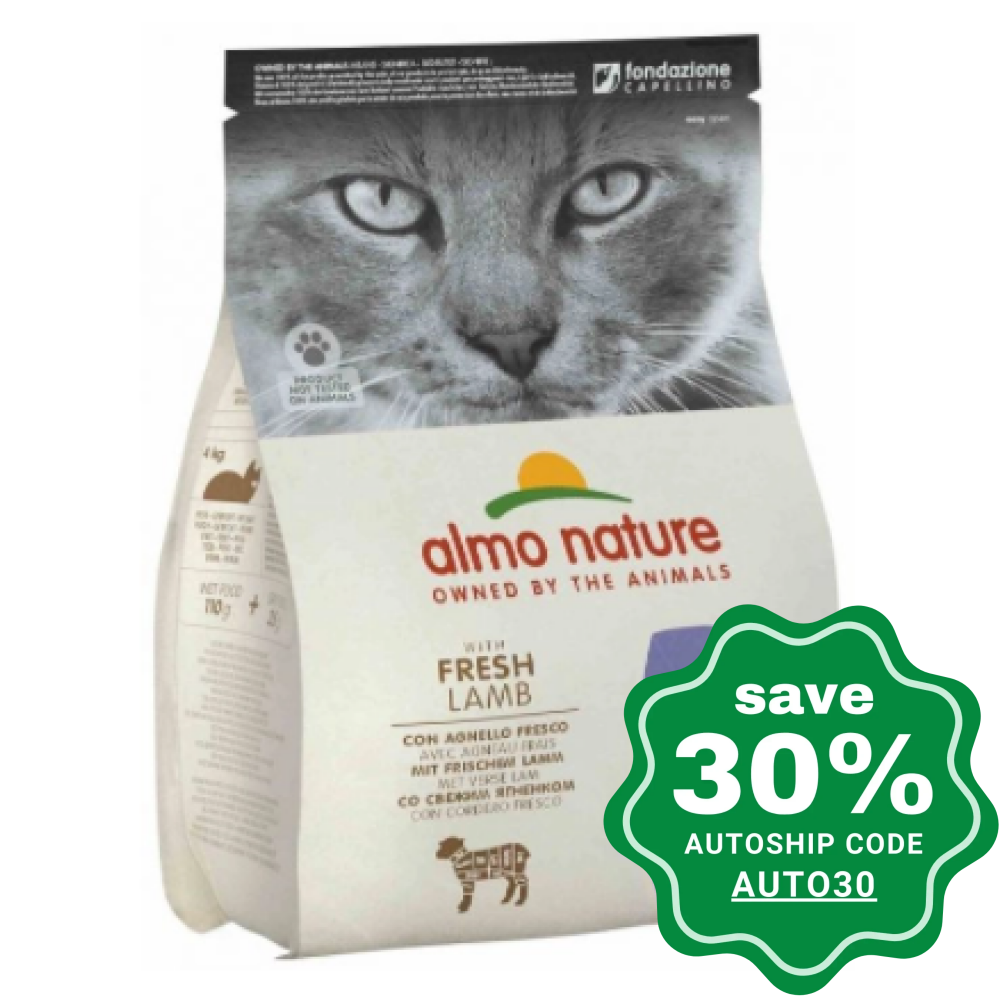 Almo Nature - Dry Food For Cats Holistic Digestive Help Lamb 2Kg (Min. 3 Packs)