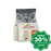 Almo Nature - Dry Food For Cats Holistic Chicken 2Kg (Min. 3 Packs)