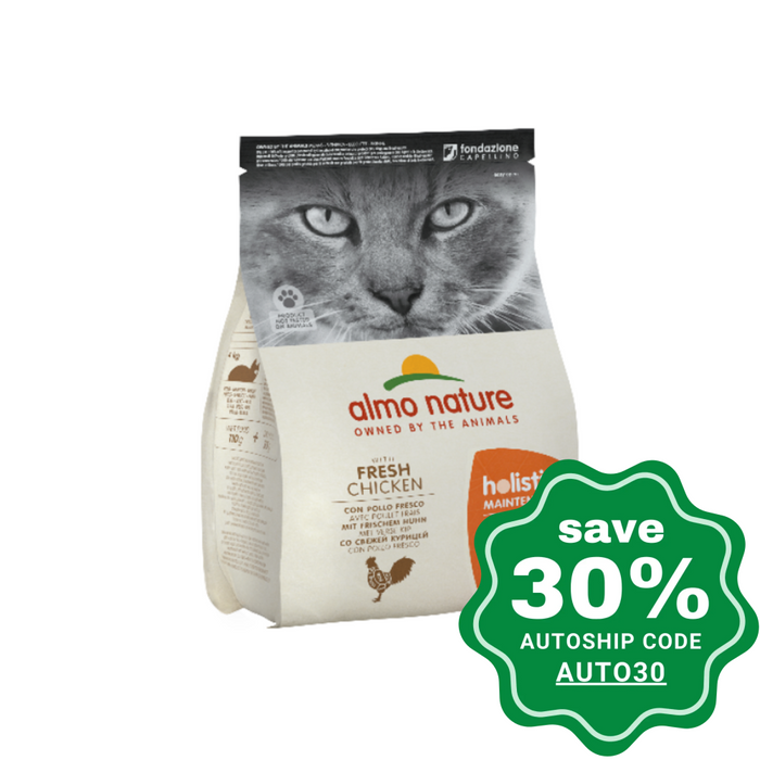 Almo Nature - Dry Food For Cats Holistic Chicken 2Kg (Min. 3 Packs)