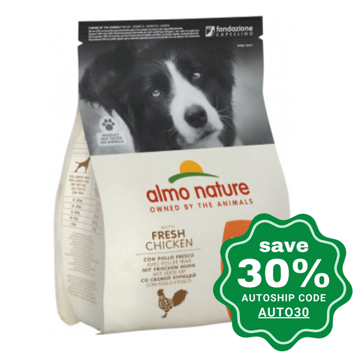 Almo Nature - Dry Food For Medium/large Dogs Holistic Chicken 2Kg (Min. 3 Packs)