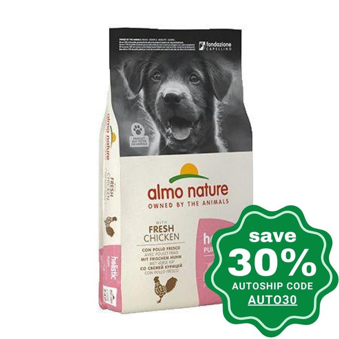 Almo Nature - Dry Food For Medium Puppies Holistic Chicken 12Kg Dogs