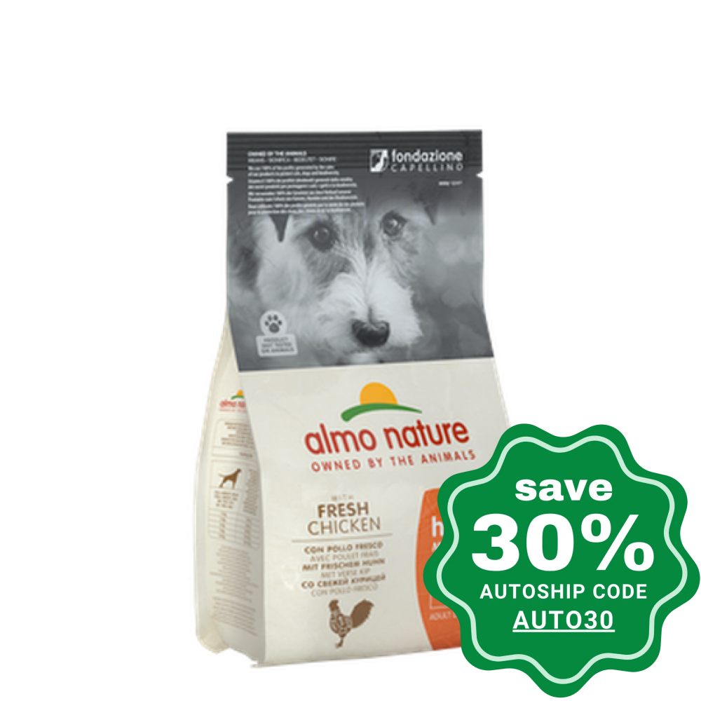 Almo Nature - Holistic Extra Small / Small Dog Dry Food - Chicken - 2KG (min. 3 packs) - PetProject.HK