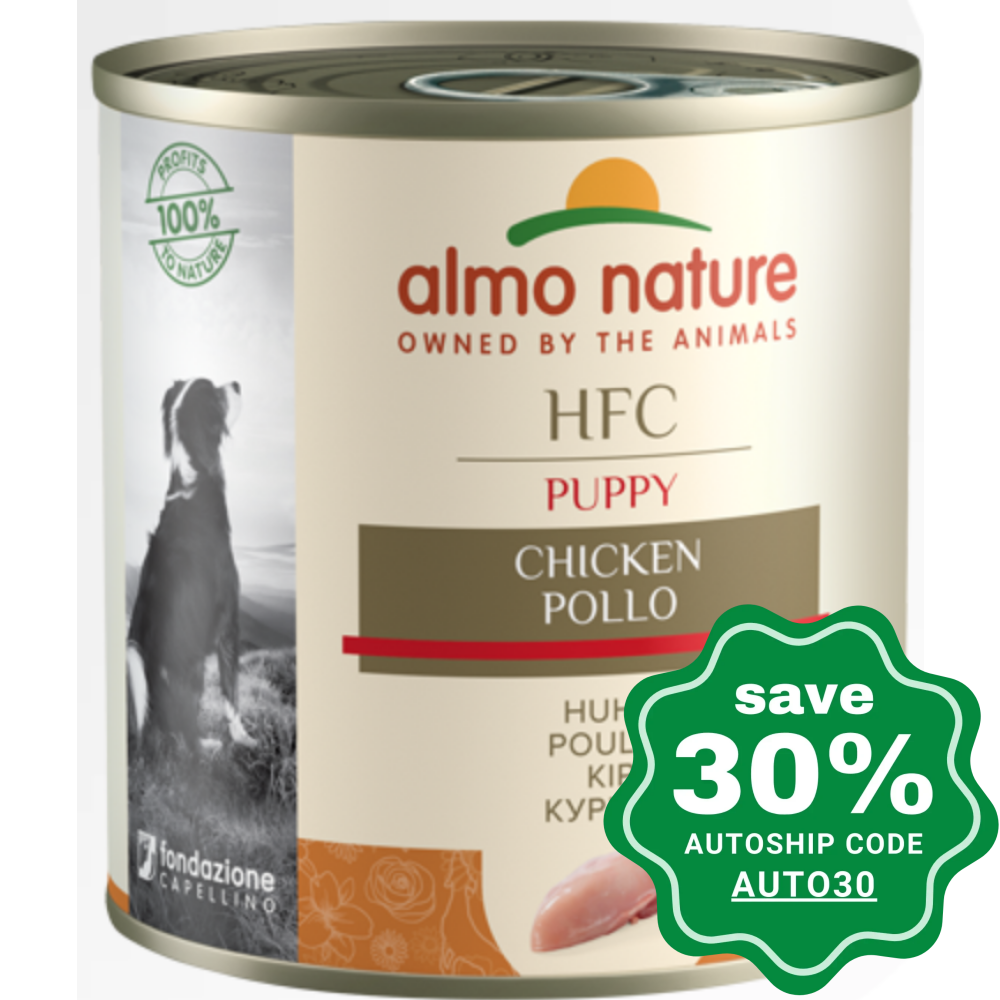 Almo dog food best sale