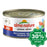 Almo Nature - HFC Jelly Canned Cat Food - Ocean Fish - 70G (min. 4 Cans) - PetProject.HK